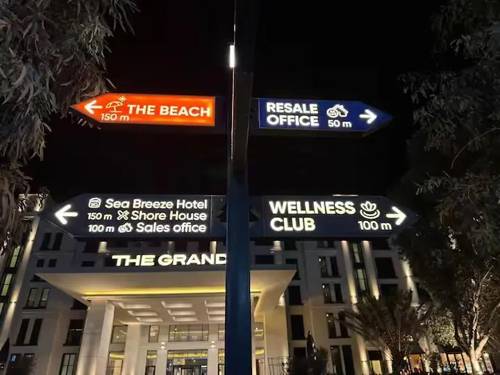 Sea Breeze Aparthotel Nardaran